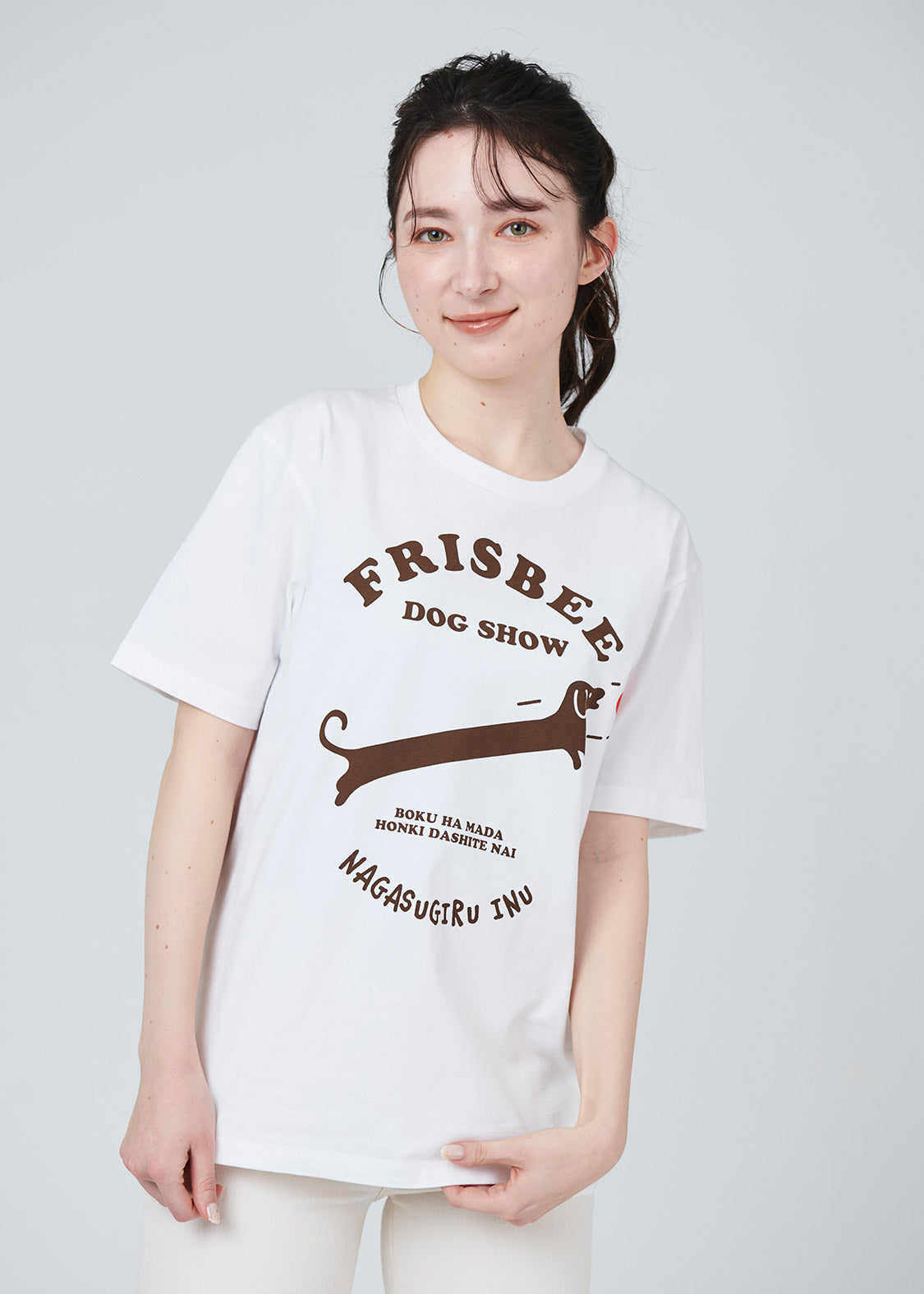 Nylon Blouson (Nagasugiru Inu Athletics Club) main image 0