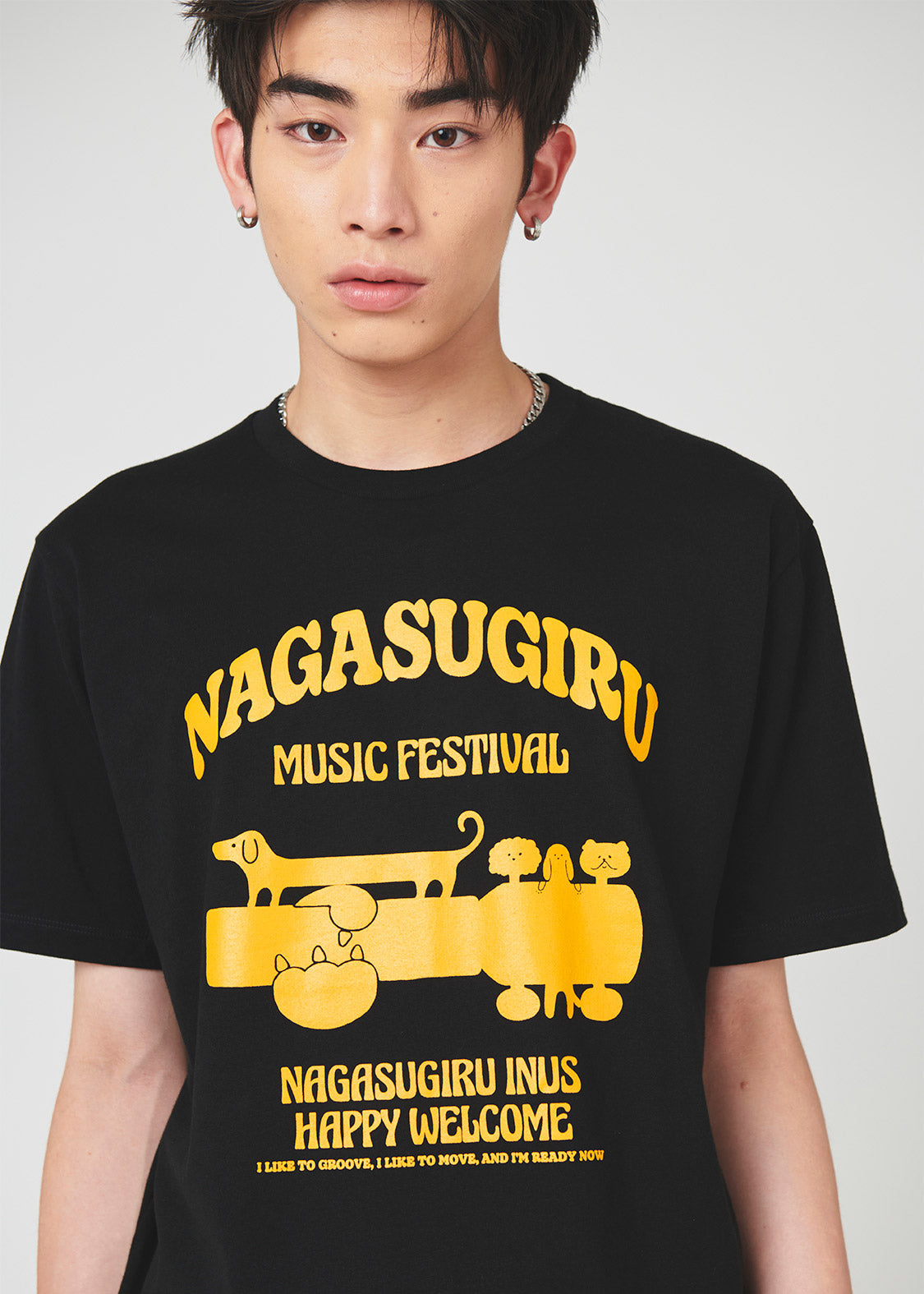 Nagasugiru Music Festival