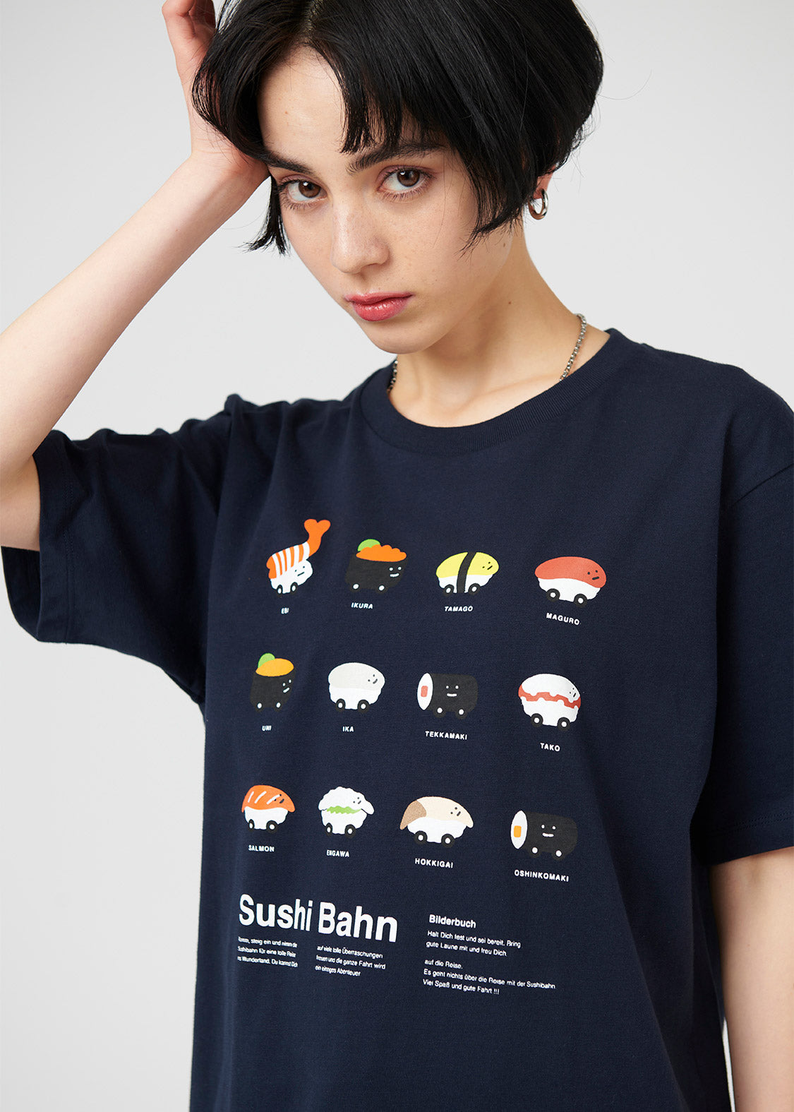 Sushi Train Zukan Navy