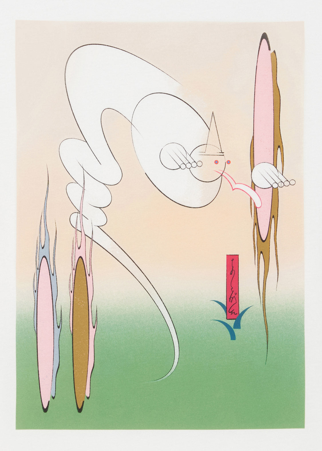 [image:design]