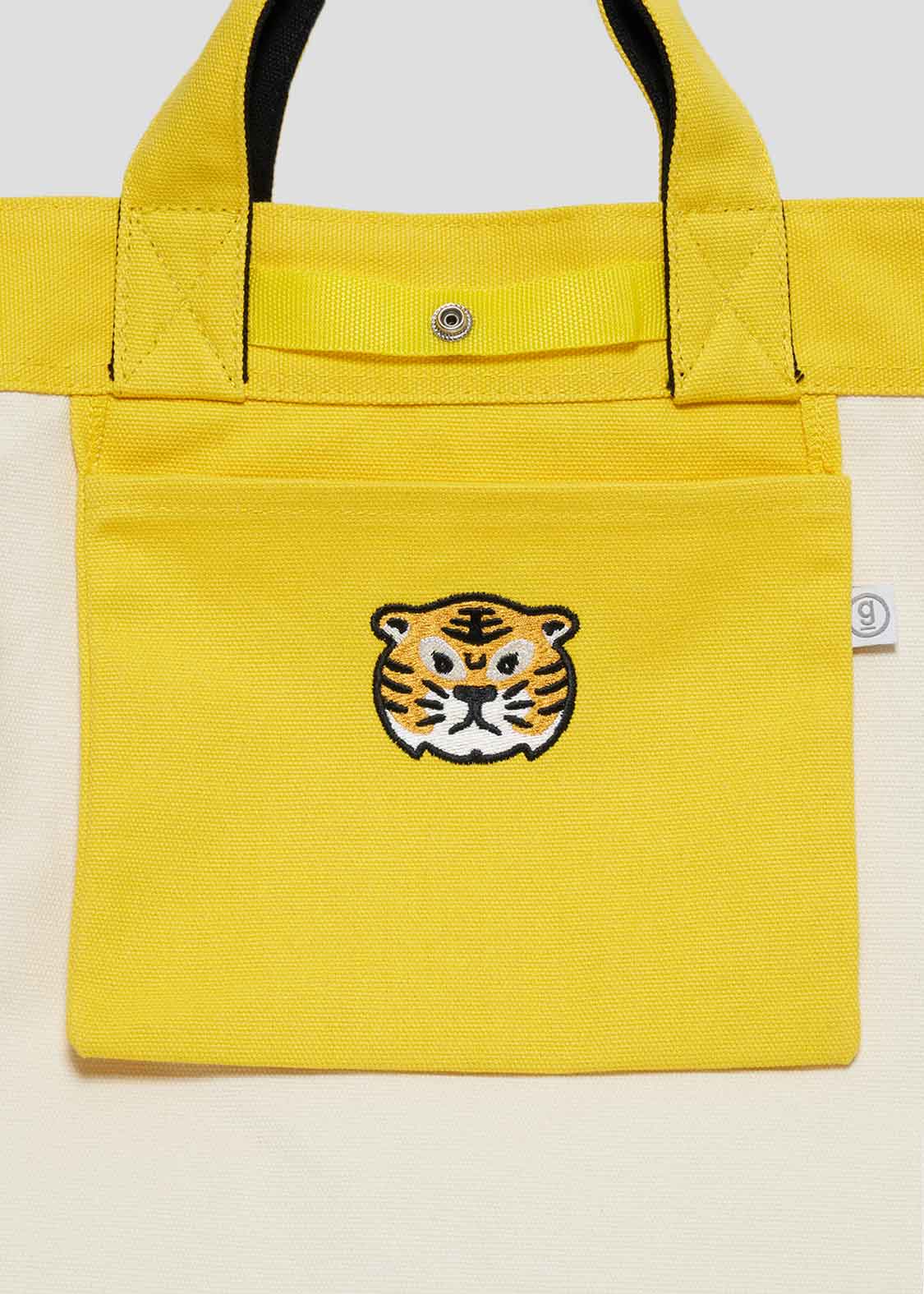 2 Way Tote Bag (Awesome Tiger)