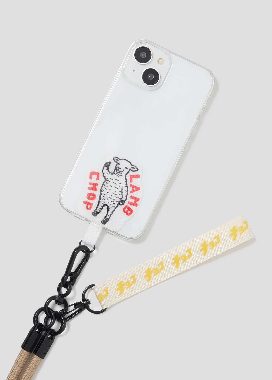 Smartphone Strap (Lamb Chop)
